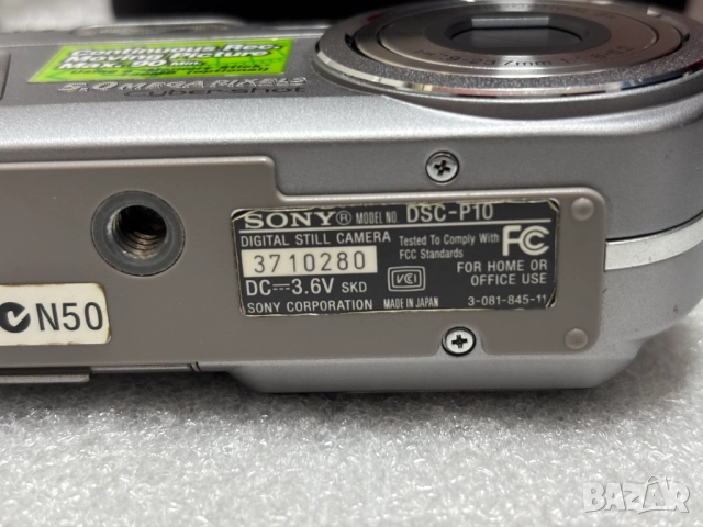 Цифров Фотоапарат Sony Cyber-shot DSC-P10, снимка 8 - Фотоапарати - 52223142