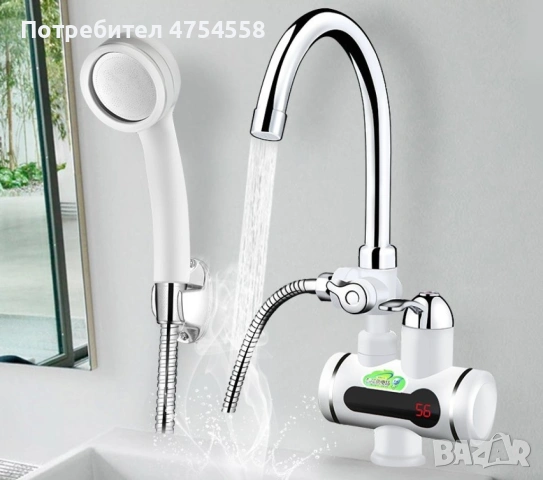 Смесител за вграждане в комплект с душ слушалка с проточен нагревател, снимка 2 - Смесители - 53870330