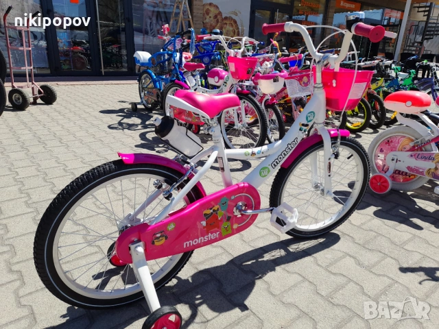 MONI Велосипед 20" 2081 розов, снимка 2 - Велосипеди - 53773418