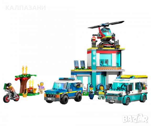 LEGO® City Police 60371 - Щаб за спешна помощ, снимка 3 - Конструктори - 39431208