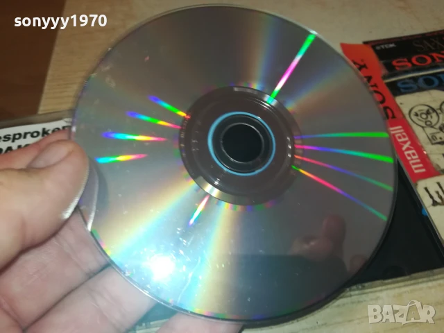 HIT BOX CD 1908251910, снимка 13 - CD дискове - 51421600