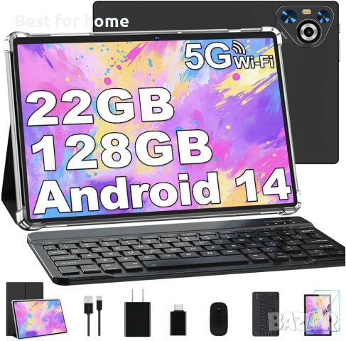 10-инчов таблет, 22GB RAM + 128GB ROM + 1TB разширяема памет, Android 14 таблет с клавиатура и мишка