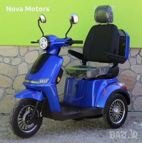 Електрическа Триколка FM1 1500W Nova Motors, снимка 2 - Мотоциклети и мототехника - 39377322