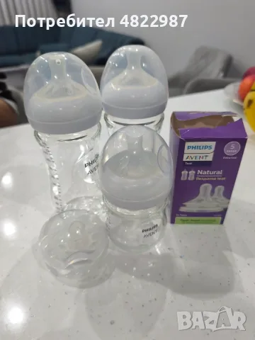 Шишета за хранене Philips Avent, снимка 2 - Прибори, съдове, шишета и биберони - 56088253
