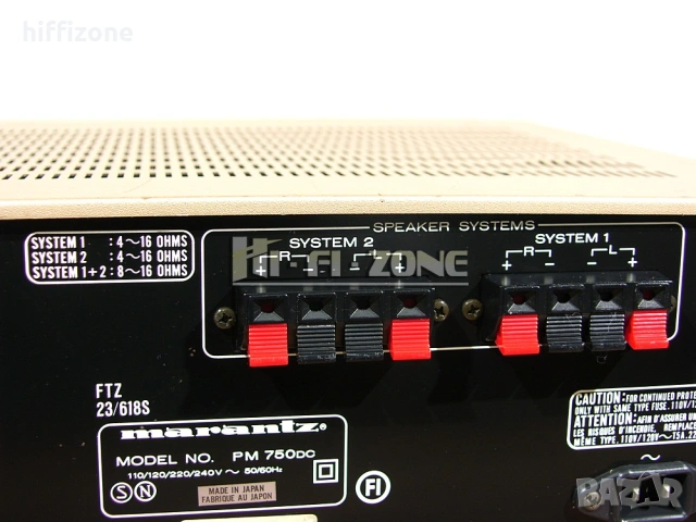 Усилвател    Marantz pm-750dc /1 , снимка 8 - Ресийвъри, усилватели, смесителни пултове - 53681335