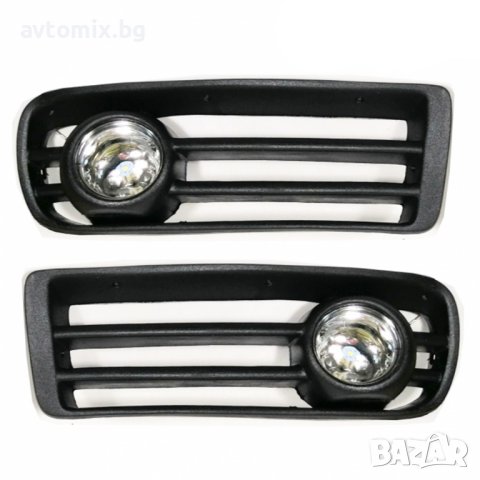 Kомплект халогени с решетки, LED крушки и фарове за мъгла за VW Golf 4 97-02 г., снимка 2 - Аксесоари и консумативи - 42118862