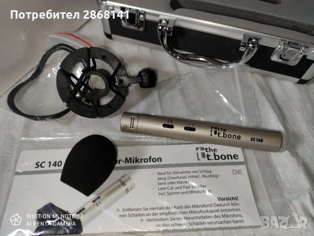 Thomann t.bone SC140 кондензаторен микрофон, снимка 2 - Микрофони - 53417130