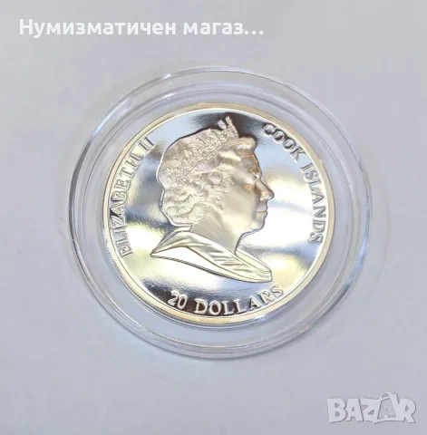 20 долара 2009 Острови Кук Рембранд Нощна стража 3 oz., снимка 4 - Нумизматика и бонистика - 56112971