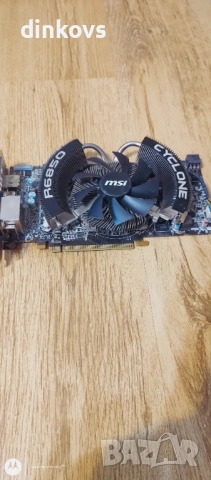 Дъно рам и процесор, снимка 2 - Дънни платки - 53619077