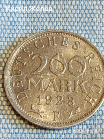 Четири монети от цял свят АВСТРИЯ, ФРАНЦИЯ, ДОЙЧЕ РАЙХ стари редки за КОЛЕКЦИЯ 34831, снимка 6 - Нумизматика и бонистика - 48515624