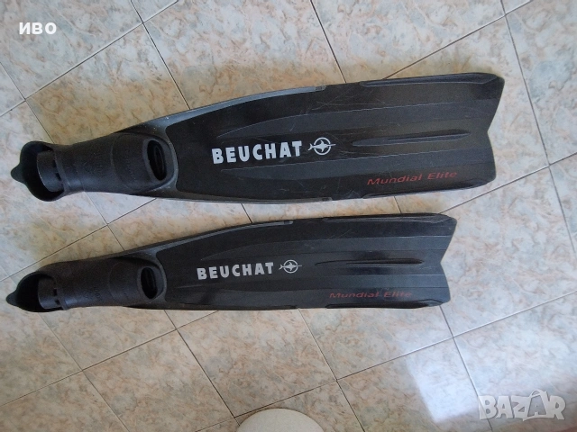 плавници Beuchat