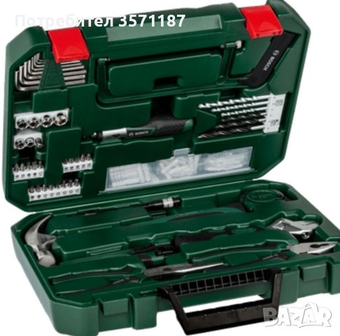 Инструменти Бош , снимка 7 - Гедорета - 41821451