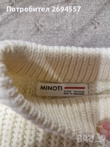 Дрехи момиче, снимка 9 - Други - 52580789