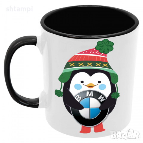 Чаша BMW PENGUIN, снимка 1 - Чаши - 36138206