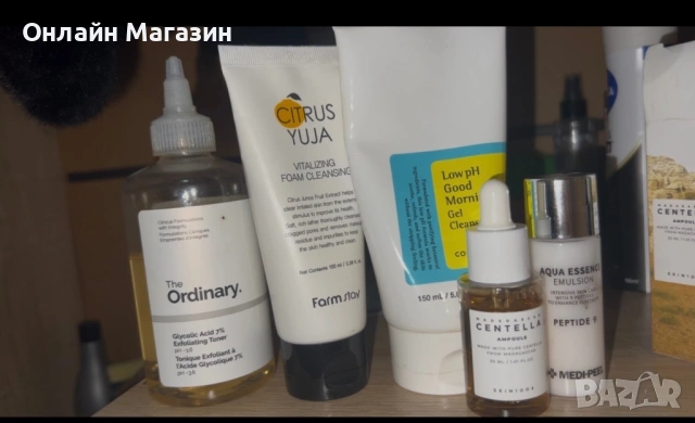  Комплект корейска козметика за лице 