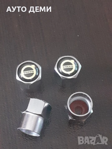 ТОП цена за 4 бр-3.50 лв пластмасови капачки за вентили Волво Volvo