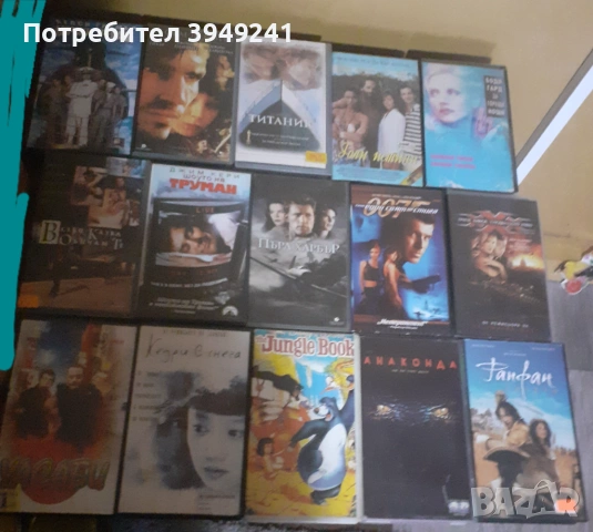 Видеокасети-лот , снимка 11 - Други жанрове - 53634194
