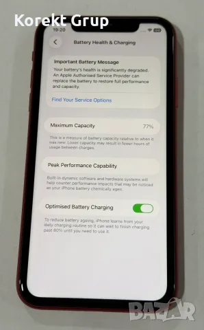 Apple iPhone 11 64GB 77%BH, снимка 5 - Apple iPhone - 55945897