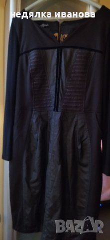 JUNONA-дамска рокля 