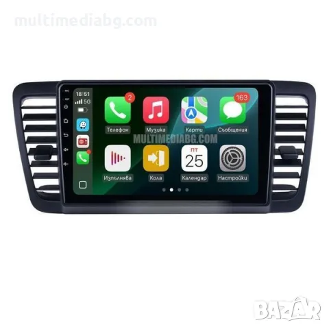 Subaru Legacy,Outback 2003-2009 Мултимедия Навигация Android