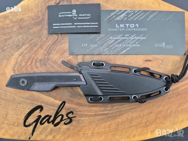 Тактически нож Extrema Ratio LKT01 Master Defender Limited Edition, снимка 9 - Ножове - 55879266