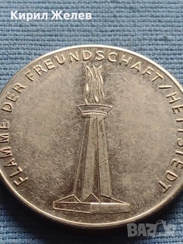 Рядък плакет завод WILHELM PIECK за КОЛЕКЦИОНЕРИ 23765, снимка 6 - Антикварни и старинни предмети - 42712595