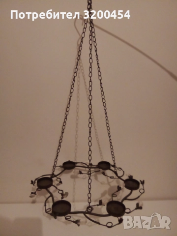 Метален полюлей свещник