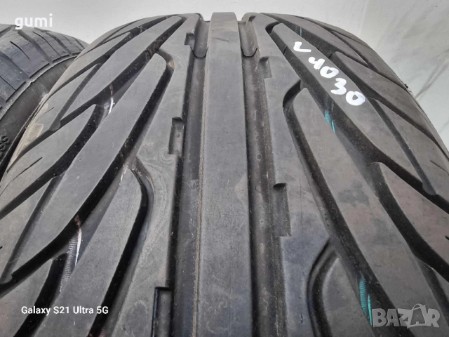 4бр летни гуми 205/55/16 STAR PERFORMER L04030 , снимка 4 - Гуми и джанти - 51901032
