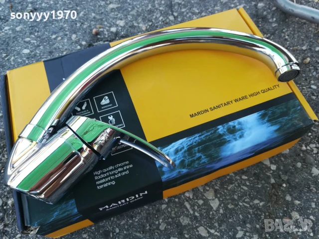 СМЕСИТЕЛ ЗА ПЛОТ ИЛИ МИВКА С ОТВОР 1207251940, снимка 8 - Смесители - 50999767