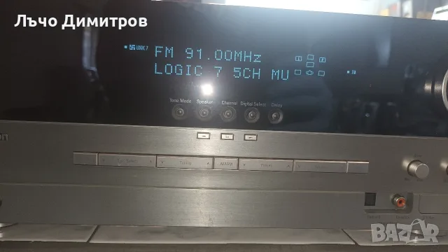HARMAN KARDON AVR130/230, снимка 6 - Ресийвъри, усилватели, смесителни пултове - 55878173