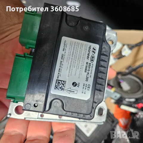 преден ляв радар сензор за Хюндай Йоник 6 за бронята , снимка 10 - Части - 55899414