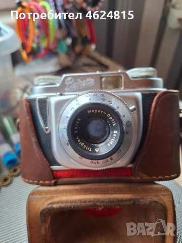 Няколко вида стари фотоапарати!, снимка 7 - Фотоапарати - 52078973