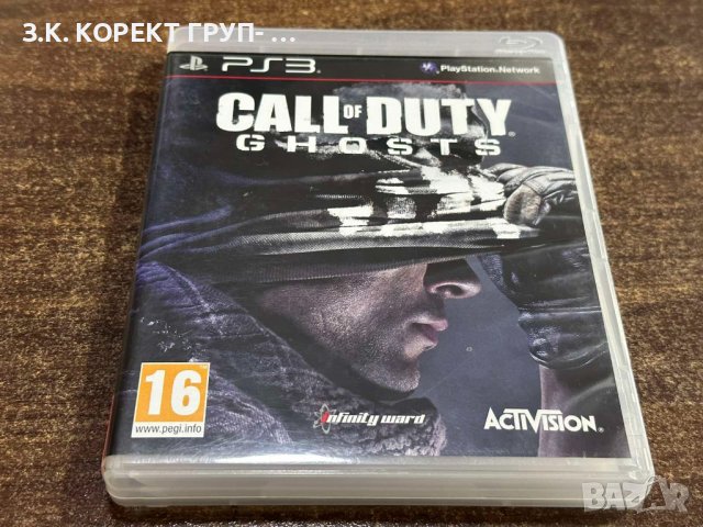 Игра за PS3 Call of Duty 