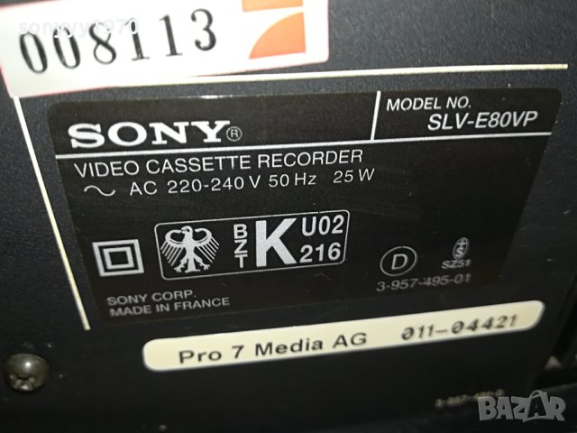 SONY HIFI STEREO VIDEO 0205231155, снимка 12 - Плейъри, домашно кино, прожектори - 40556894