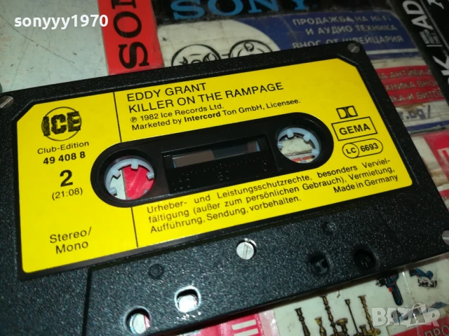 EDDY GRANT-ORIGINAL TAPE 1408252106, снимка 3 - Аудио касети - 51369908