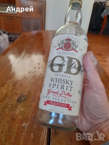 Стара бутилка от уиски GD, снимка 3 - Други ценни предмети - 53249848