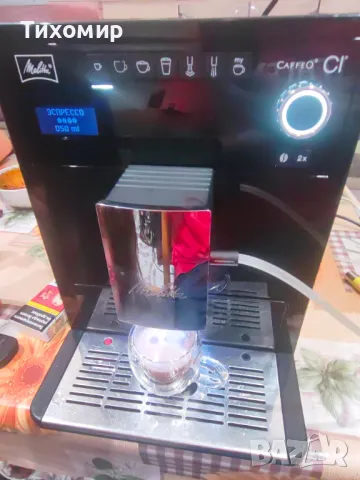 Melitta cafeo ci, снимка 1 - Кафемашини - 47671783