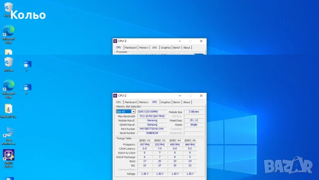 Лаптоп Тоshiba C855-1TU за ремонт/части, снимка 5 - Части за лаптопи - 50799377