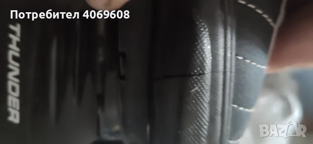 Продавам кънки за лед Powerslide Thunder 2, снимка 2 - Ролери, кънки - 49118784