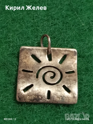 ИЗЯЩНА СРЕБЪРНА ВИСУЛКА СЛЪНЦЕ ПОДХОДЯЩ АКСЕСОАР за ЕЖЕДНЕВИЕТО 43511