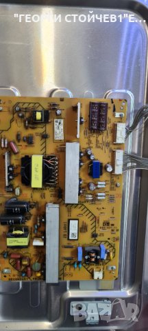 KDL-55W955B СЪС ДЕФЕКТНА МАТРИЦА, снимка 7 - Части и Платки - 35822439