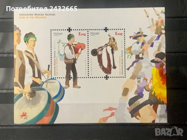 1330. Португалия 2014 = “ Europa stamps. Изкуство. Музикални инструменти. “ ,**, MNH, снимка 1
