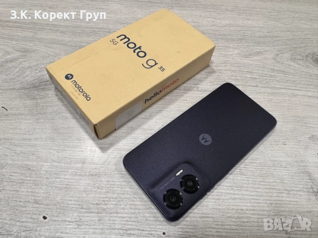 Motorola G35 5G 256GB 4GB RAM Dual, снимка 2 - Motorola - 55840039
