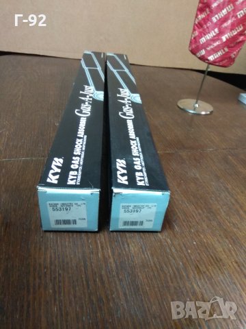 553197**NEU**KYB**W210**Амортисьор газов, отпред,**05.1995-03.2003, снимка 3 - Части - 33979240