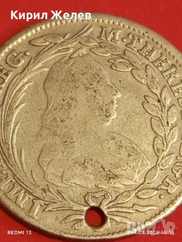 Сребърна монета 20 кройцера Мария Терезия Австрия за КОЛЕКЦИЯ 52553, снимка 10 - Нумизматика и бонистика - 53097725