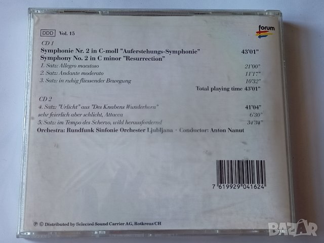 2CD 24carat Gold - Gustav Mahler - Symphonie NR.2 direct live master, снимка 5 - CD дискове - 33981248