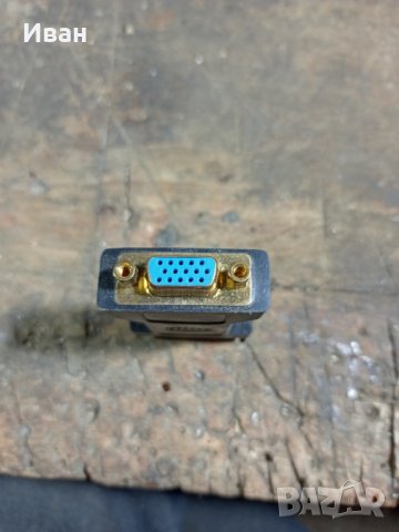 Продавам следните кабели за прехвърляне на данни, снимка 13 - Друга електроника - 36472167