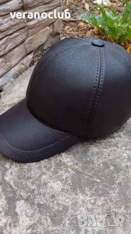 Мъжка луксозна шапка Кожена с каракула XL