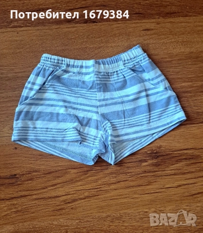 Бебешки дрехи по 2лв. за 3-6м, снимка 16 - Бодита за бебе - 51473688