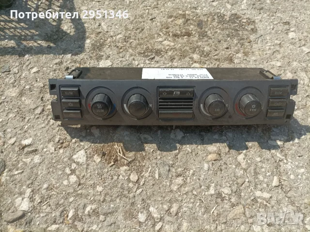 Панел климатроник БМВ Е65 BMW E65 6922448